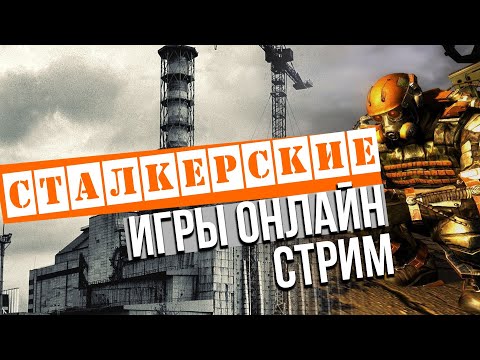 Видео: Суббота в Любече прэкрасна! [Stay  Out и другие]
