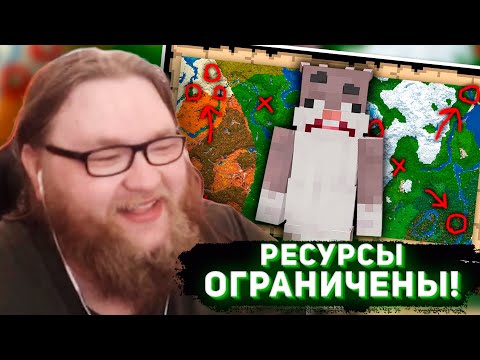 Видео: АЛЬЦЕСТ СМОТРИТ КРОЛИКА МУНА: МайнШилд 4 - У Нас БОЛЬШИЕ ПРОБЛЕМЫ