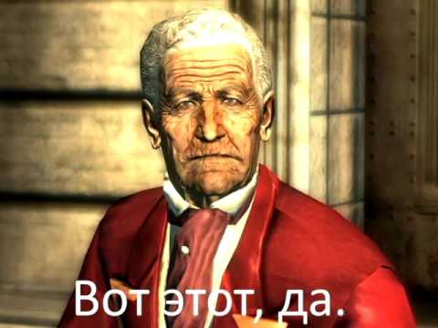Видео: Fallout 3 - Мог ли он быть хорошей игрой?