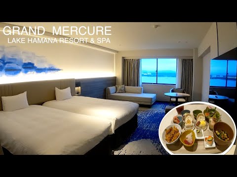 Видео: [Все включено] Пребывание в отеле Grand Mercure Hamanako Resort & Spa