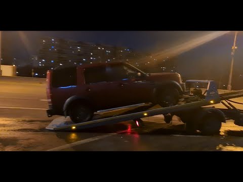 Видео: Дискавери 2.7 поломка коленвала