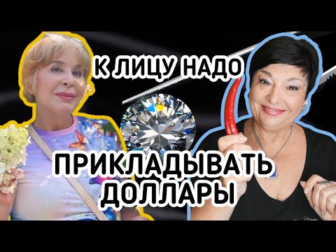 Видео: Женщина с ЖЕЛЕЗНЫМ характером  @galinasmith