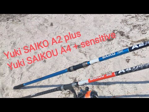 Видео: Удилище Yuki SAIKO A2 plus. Yuki Saikou A4 + sensitive. Обзор плюс тест на дальность.