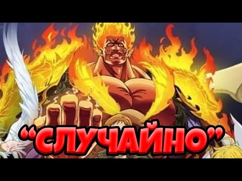 Видео: Реколор юнита годичной давности на годовщину 👍👍👍| Seven Deadly Sins: Grand Cross