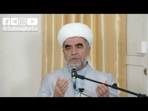 Видео: Талоқ қачон ишлатилади? — Шайх Муҳаммад Содиқ Муҳаммад Юсуф