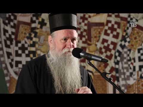 Видео: ,,ДРАГИ МОЈ МУЧЕНИЧЕ'' ПРЕДСТАВЉАЊЕ КЊИГЕ - ДОКУМЕНТИ ИЗ ЗБИРКЕ ЛОВЋЕНСКА КАПЕЛА 10.11.2025.г.