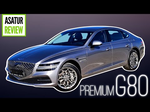 Видео: 🇷🇺 СРЕДНЯЯ КОМПЛЕКТАЦИЯ GENESIS G80 PREMIUM 2.5T / Генезис Г80 ПРЕМИУМ 2,5 экстерьер/интерьер 2022