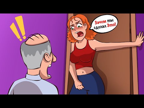 Видео: Отец оставил меня в реке, но я вернулась 15 лет спустя!