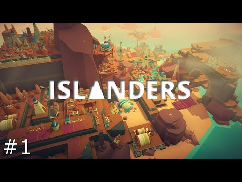 Видео: ПЛАН СТРОЙКИ ➤ SLANDERS #1