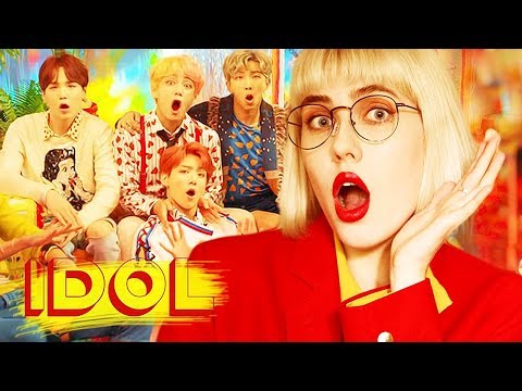 Видео: BTS (방탄소년단) - IDOL (Russian Cover || На русском)