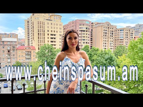 Видео: Margarita Poghosyan, Missis Armenia 2023, Маргарита Погосян, Մարգարիտա Պողոսյան, Միսիս Հայաստան 2023