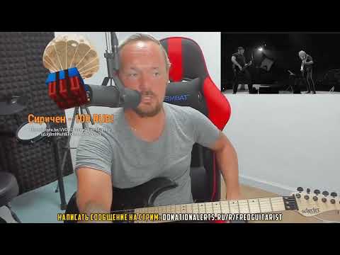 Видео: Fredguitarist - Умеет ли Трухилыч из Metallica играть и петь хотя бы на школьном уровне?