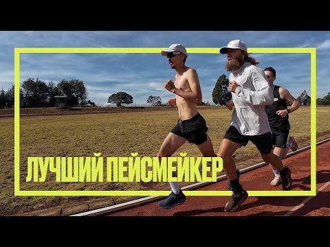 Видео: Делаем работу вместе со Стасом впервые с 2017. Лучший стадион Итена