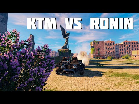 Видео: КТМ VS RONIN🔥ЗАКЛАЧИЛ РАДИ ТИММЕЙТОВ🔥CROSSOUT🔥