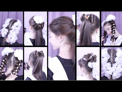 Видео: Прически в школу и на 1 сентября легко и быстро | Прически на средние волосы для девочек и девушек