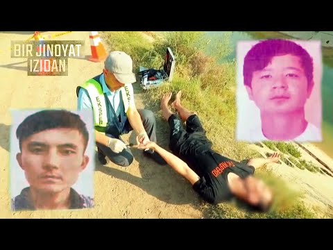 Видео: Bir jinoyat izidan | Қотиликка қўл урган 2 нафар йигитнинг жинояти [15.06.2023]