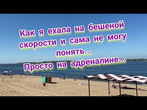 Видео: Мы бездомные😰Потеряли всё...Спешить некуда...