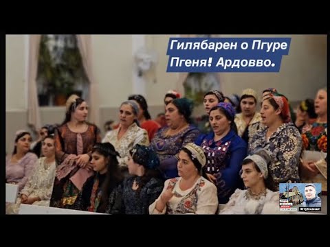 Видео: О Господь В Молитве Пред Тобой Кланяюсь. Сестры с Подвиноградов