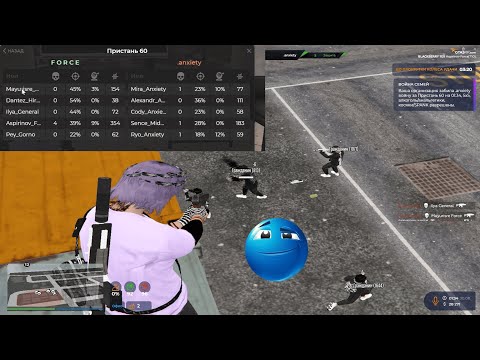 Видео: Выиграл теру 1 в 5 на @GTA5RP???