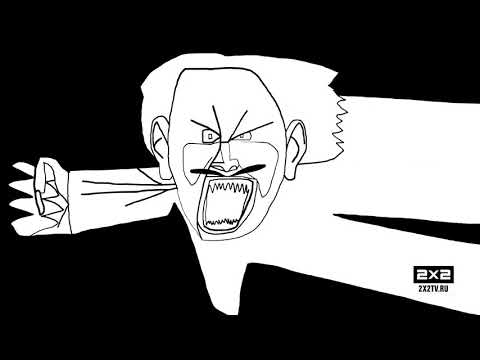 Видео: Оформление 2х2