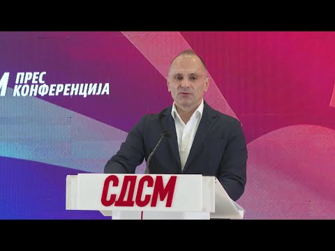 Видео: Кандидатот за градоначалник на Аеродром, Александар Трајановски ќе стане потпретседател на СДСМ
