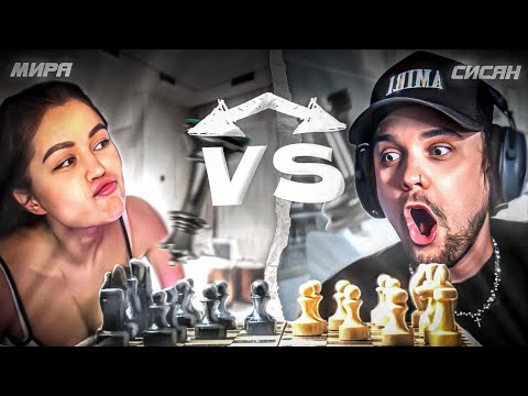 Видео: ПРИЗНАЛАСЬ? / ГУАКАМОЛЕ ИГРАЕТ В ШАХМАТЫ ПРОТИВ МИРЫ #guacamolly