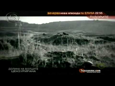 Видео: Долина на волците-Заседа 6 сезона 37.Епизода 1/3