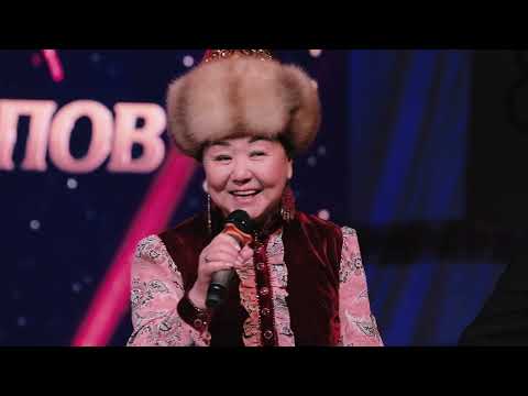 Видео: Шахра Талипова - Кыздын сыры.