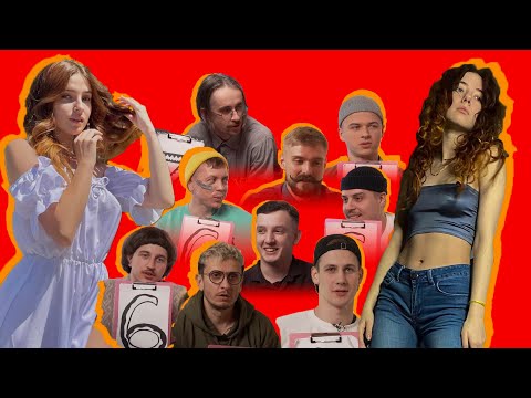 Видео: Коміки шукають дівчину. Випуск 10. Комікеса і акторка.