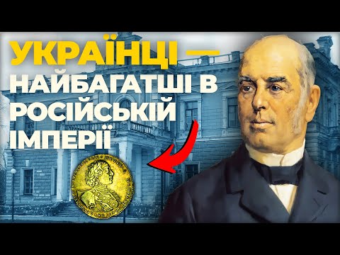 Видео: ЧОМУ РОСІЯНИ БРЕШУТЬ про Харитоненків?