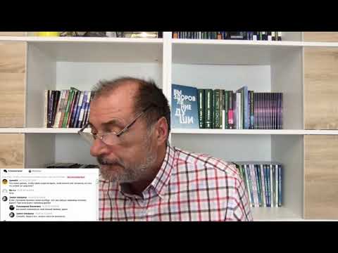 Видео: Лазарев о кормлении предков кашей