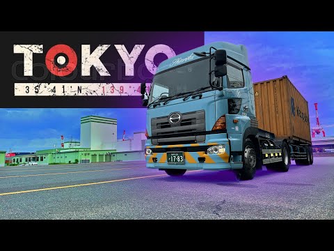 Видео: На фуре с Осаки в Токио