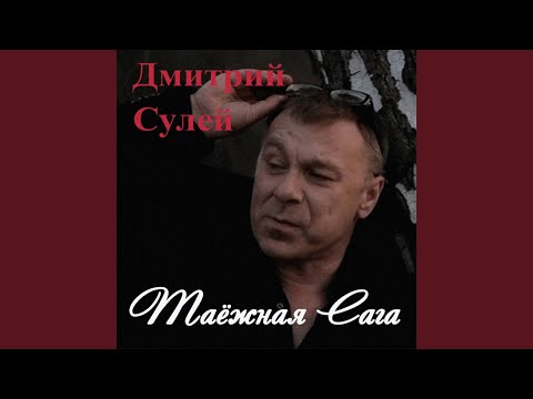 Видео: Полярная сова