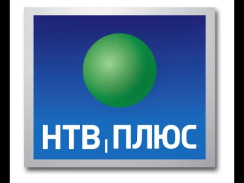 Видео: Фрагмент эфира НТВ+ Инфоканал (10.2011)