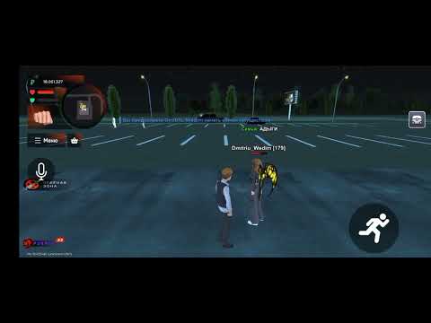 Видео: 2025 ж. 14 қараша