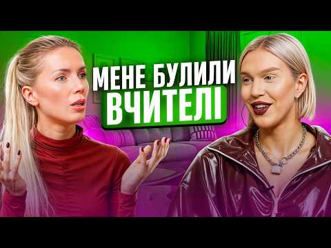 Видео: Егор Андрюшин | Первое ОТКРОВЕННОЕ интервью | Буллинг в школе, цена популярности | КРАСОТА В ТЕБЕ