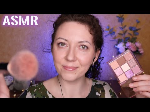 Видео: 🎨АСМР МАКИЯЖ для подруги/СКРЕТЧИНГ И ТАППИНГ| Friend Does Your Makeup ASMR