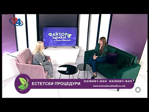 Видео: Фактор здравје - 28.4.2023