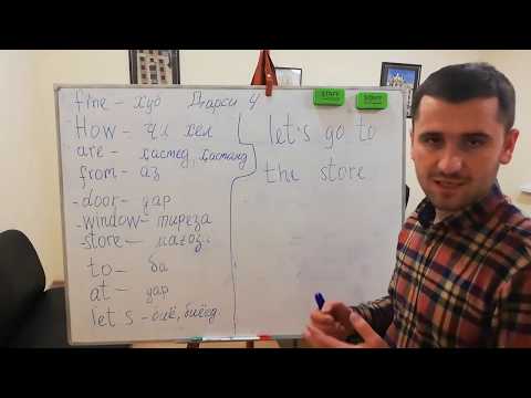 Видео: Дарси чорум - Муошират