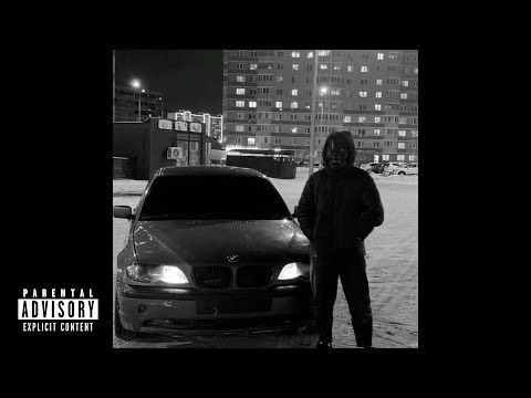 Видео: 🎤[FREE] ПОЛКА X FRIENDLY THUG 52 NGG TYPE BEAT - "slezi"