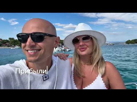 Видео: Faktor2 Family - на катере в Голубую Лагуну (Хорватия) c @Julia.Action