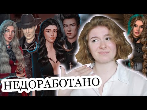 Видео: Как отличить хорошую историю? Клуб Романтики и другие визуальные новеллы