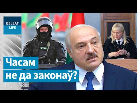 Видео: Лукашенко ляпнул, а ответят силовики! Выдворение беларусов и тюрьма Статкевича незаконна? МАЦКЕВИЧ