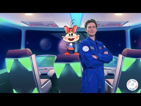 Видео: Я вижу Землю! Это так красиво!