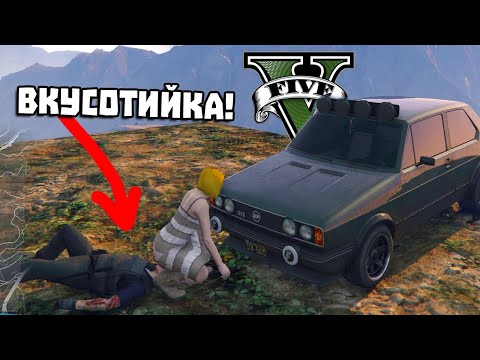 Видео: УШЕ МАНДРЪСА ТАНЯ НА КОПИТОТО 🥰👅