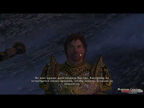 Видео: Это конец | The Elder Scrolls IV: Oblivion #22 финал