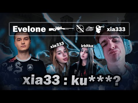 Видео: ЕВЕЛОН И БАЗ РОФЛЯТ С ДЕВОЧЕК В НАПАРНИКАХ!