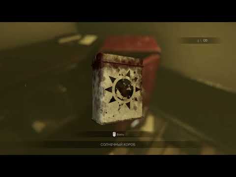 Видео: MADiSON Прохождение #[3]