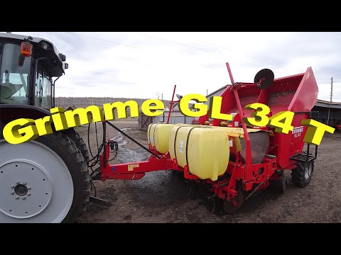 Видео: Grimme GL 34 Т. Техническое обслуживание.