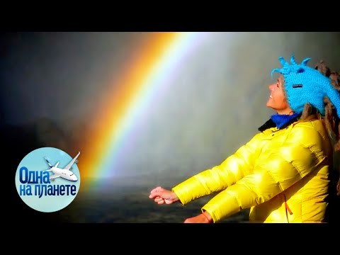 Видео: Исландия. Одна на планете 🌏 Моя Планета